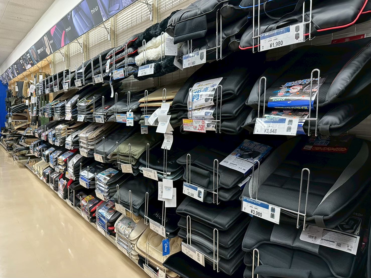 Images オートバックス中津川店
