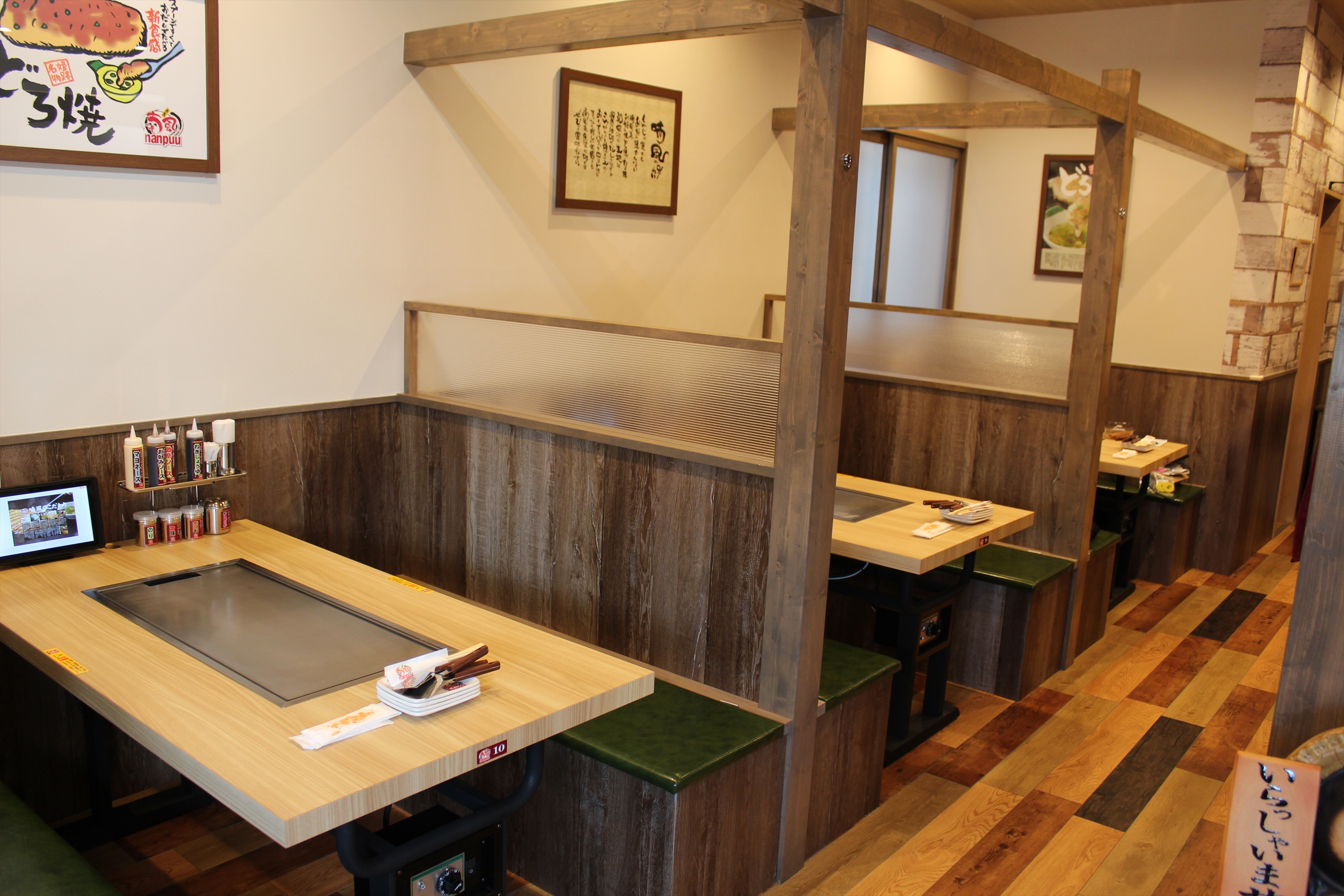 Images 喃風 天六店