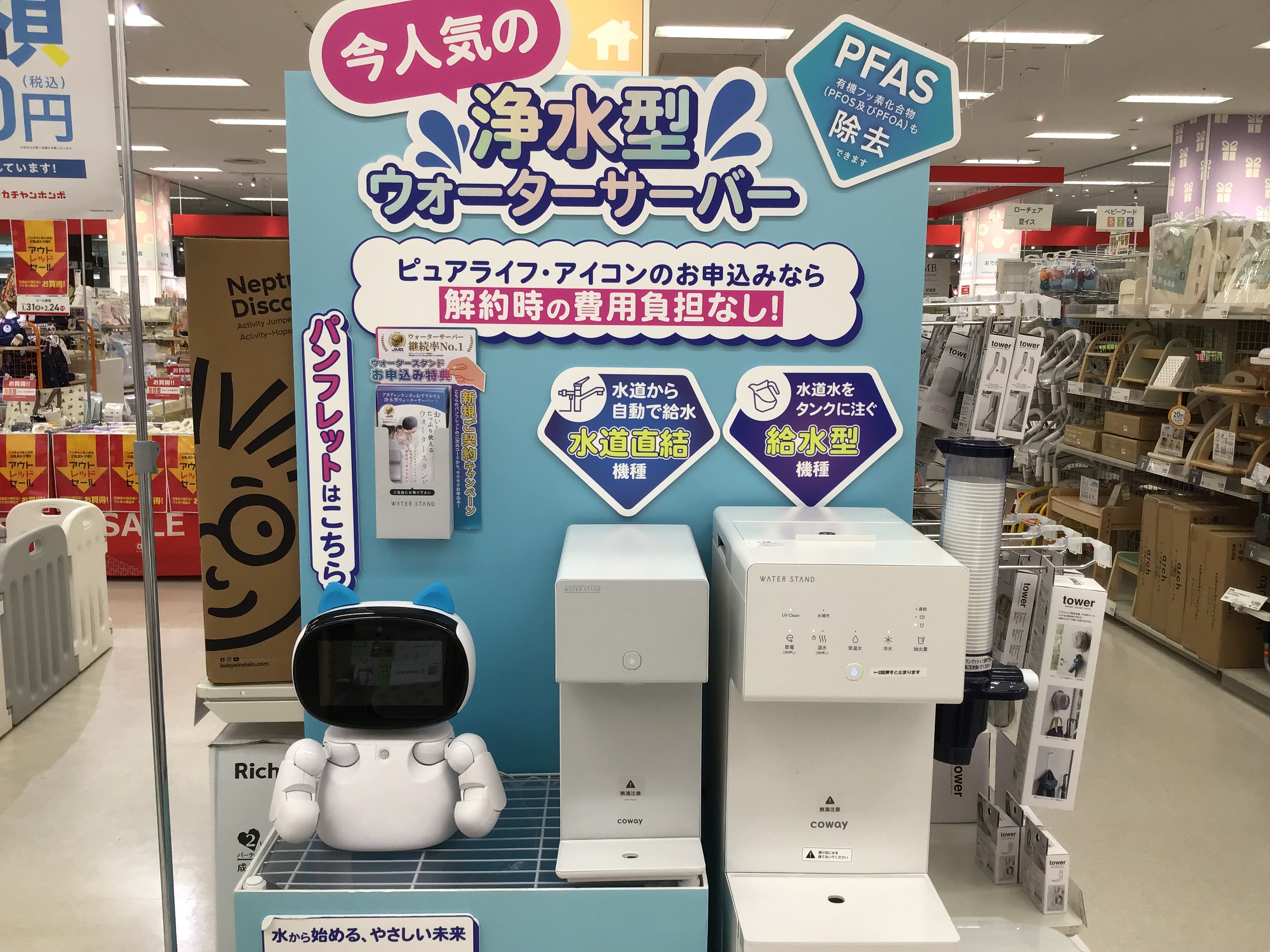 ほわいとベルさま確認ページ♡ bijyo.jp ◁◁では、 最大級のバイク女子をご紹介します🏍💓 バイク