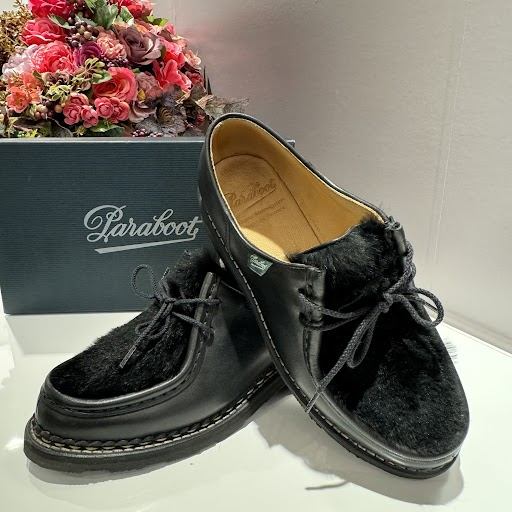 Images 買取専門店  KOMEHYO  (コメ兵)  広島三越