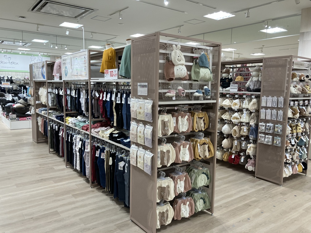 Images アカチャンホンポ MOMOテラス店