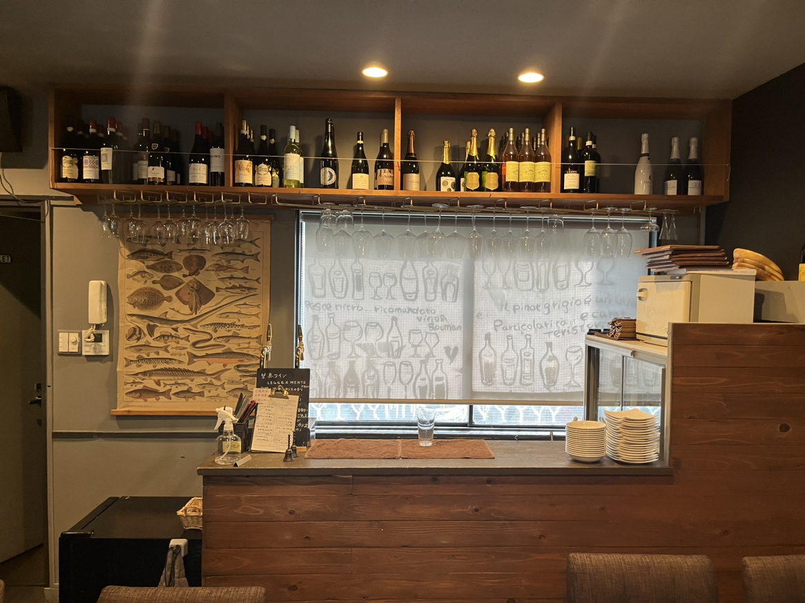 Images ペッシェ・ニトロ