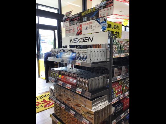 Images ゴルフパートナー R８西長岡店