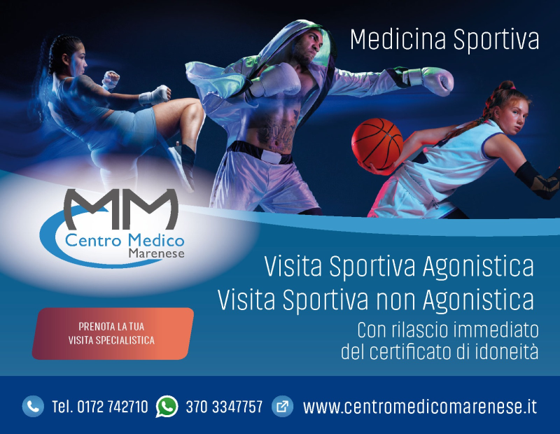 Images Centro Medico Marenese