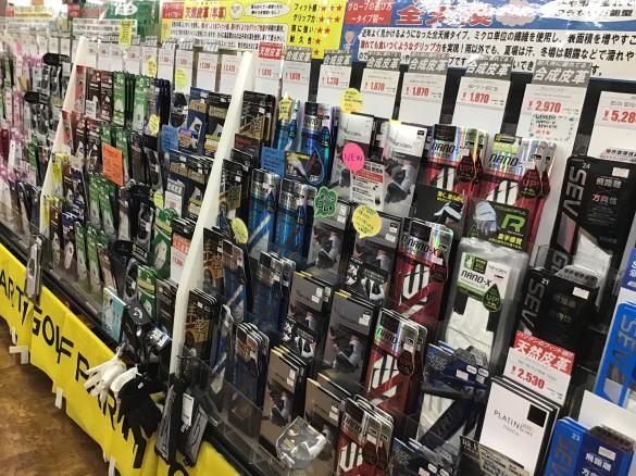 Images ゴルフパートナー フェアモール松任店