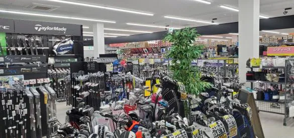 Images ゴルフパートナー ネクサス盛岡みたけ店