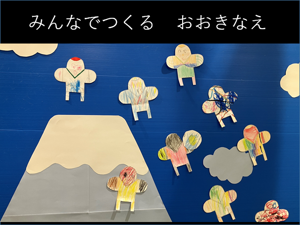 ぱとりんこページ　ラボ服　らぼ服　ハンドメイド　服 ぱとりんこ様専用ページ ラボ服 らぼ服 ハンドメイド 服 【公式通販】