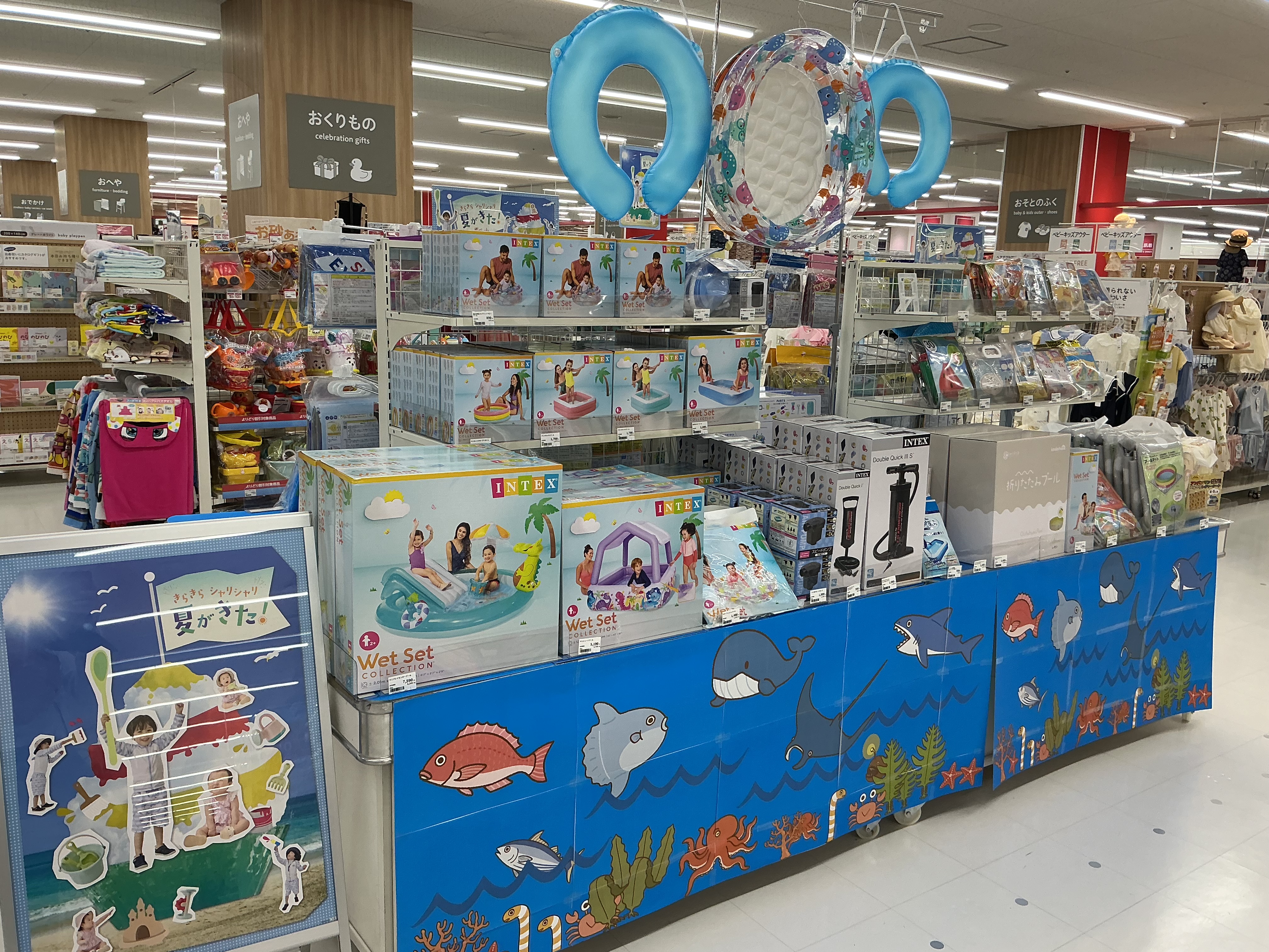 MEGAドン・キホーテ姫路広畑店｜ベビー用品・マタニティ用品の