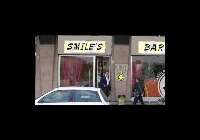 Images Spal Neon