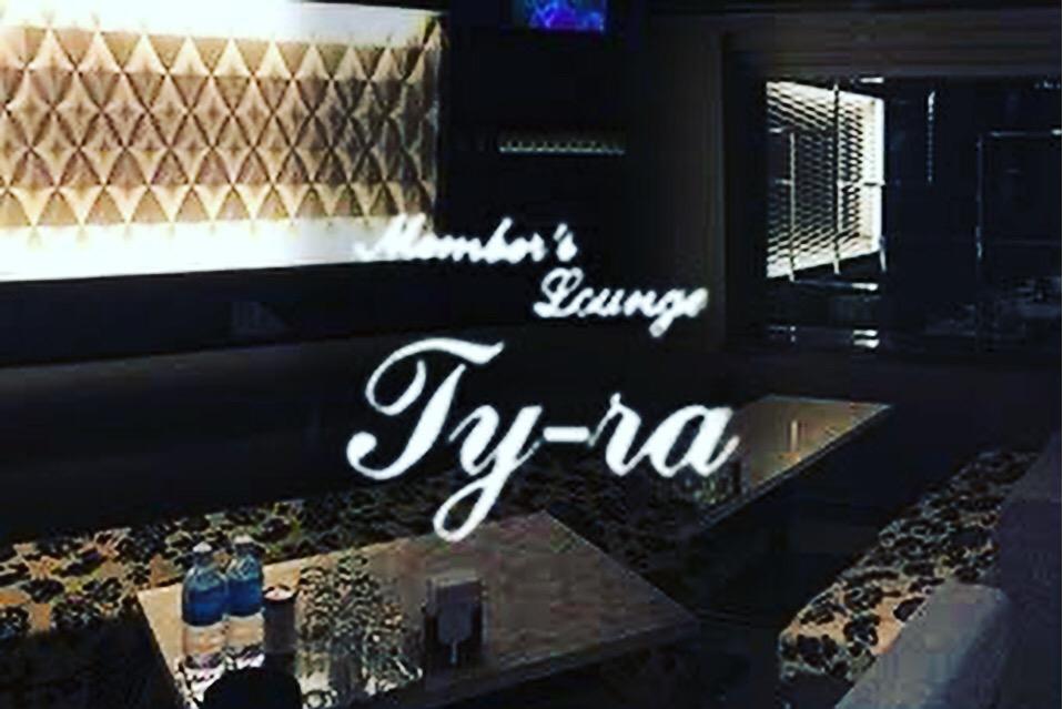 Images Member's  Lounge  Ty-ra  MINAMI