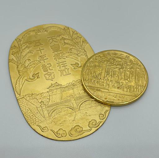 Images KOMEHYO （コメ兵）買取センター守山四軒家