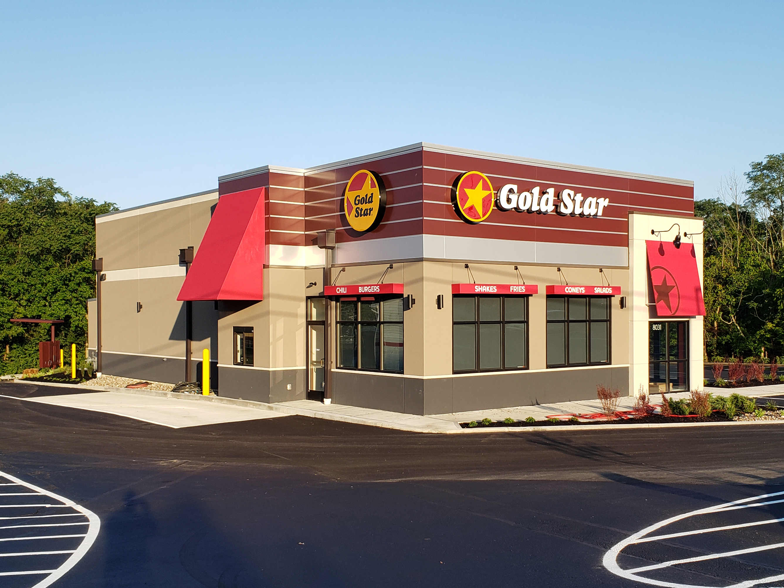 Gold Star Alexandria Storefront and Drive-Thru
