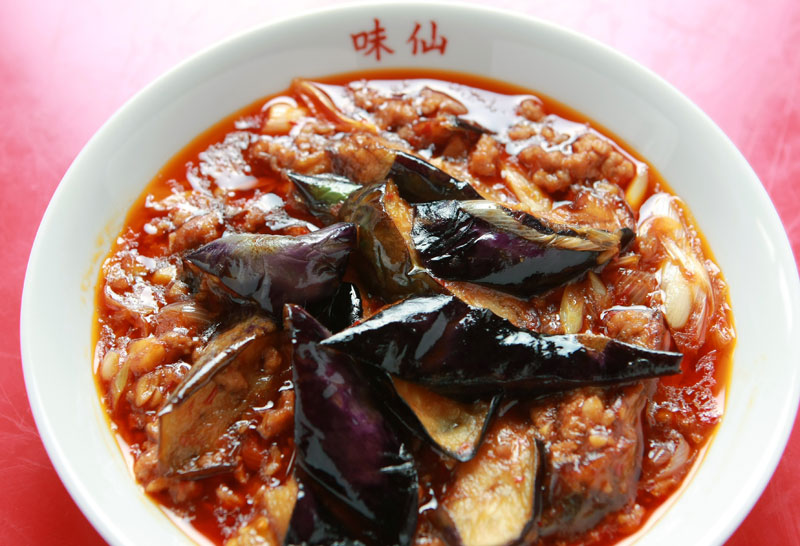 Images 味仙 焼山店