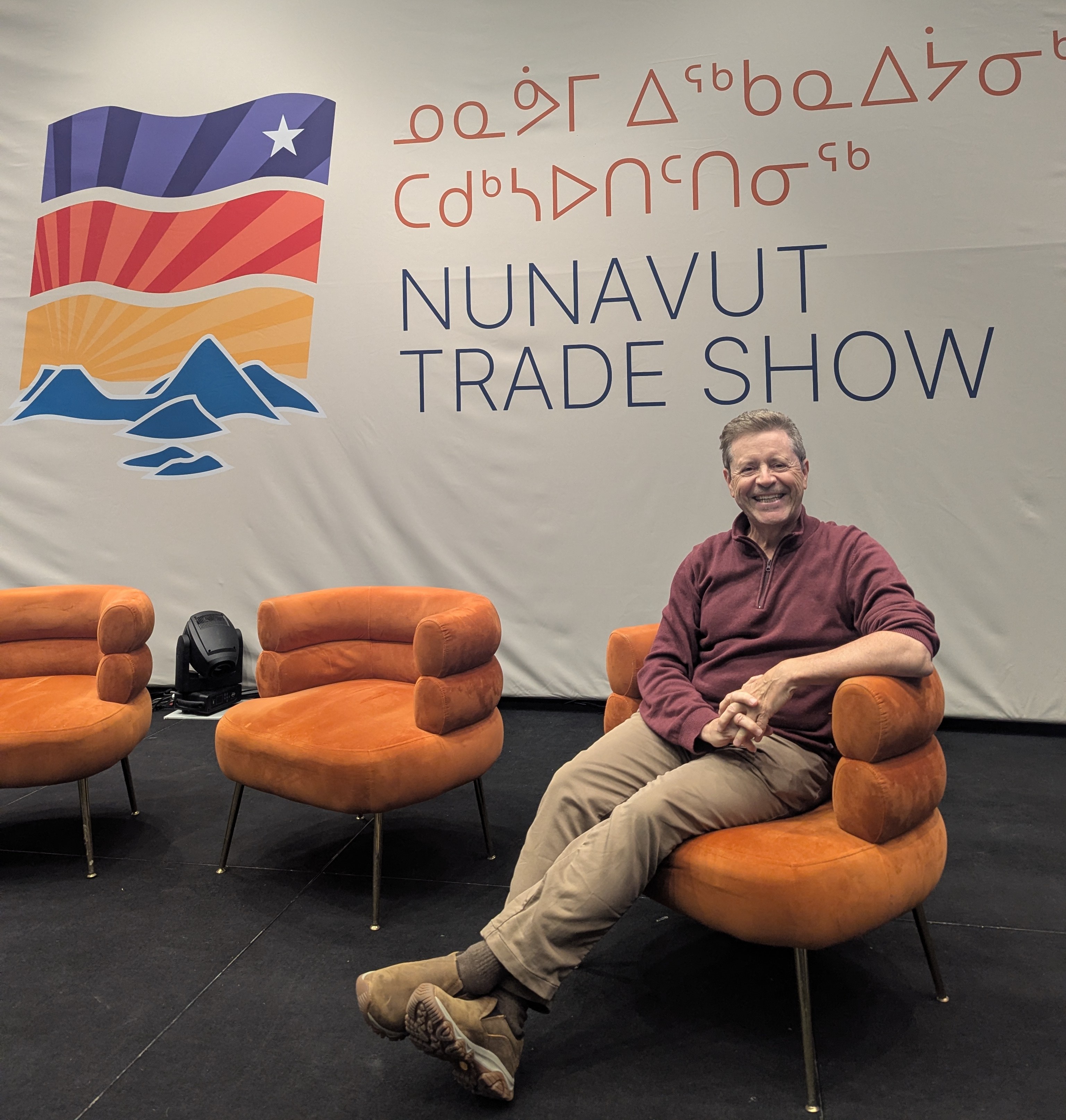 nunavut trade show september 2026.jpg