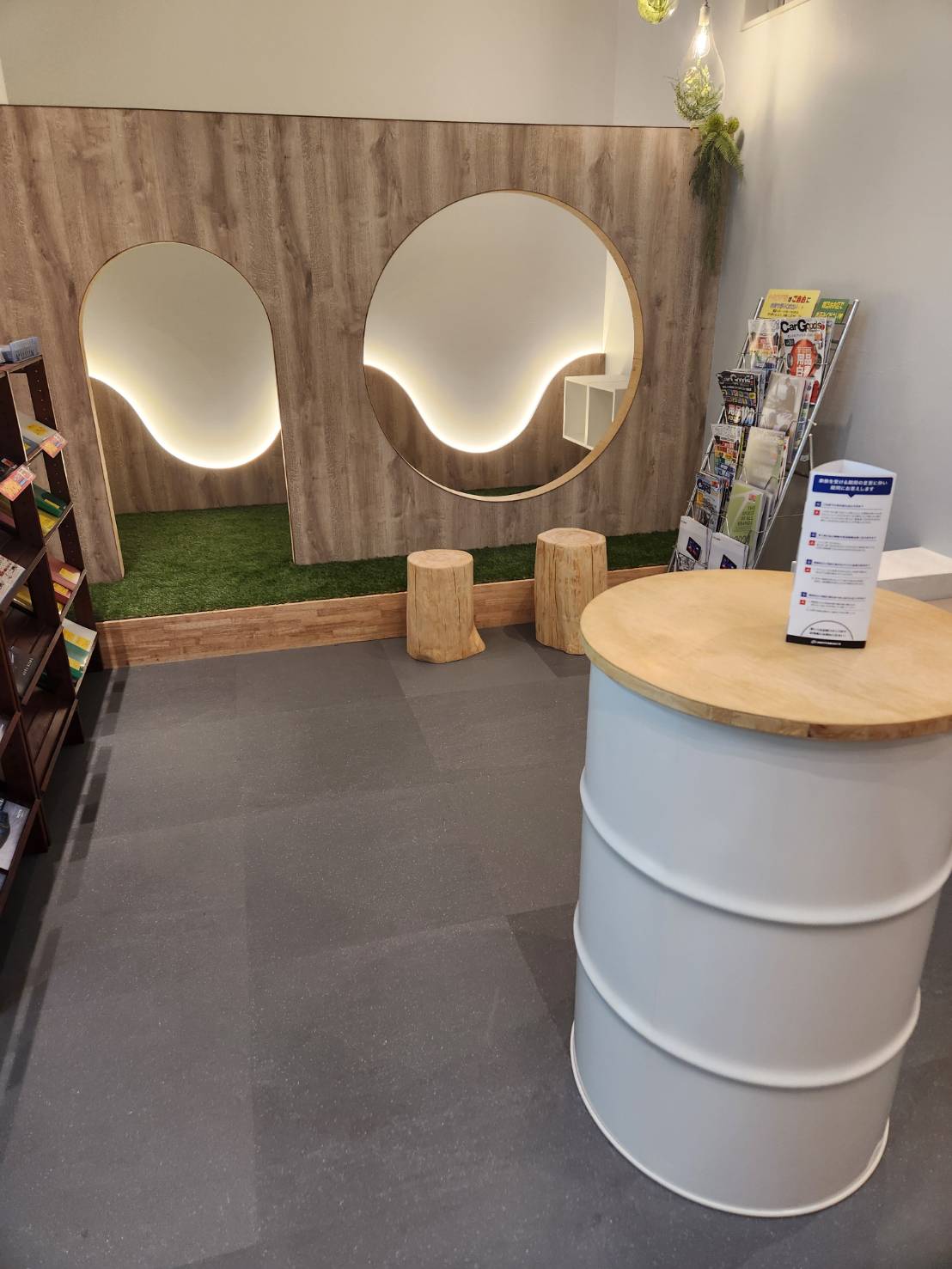 Images オートバックス 北上店