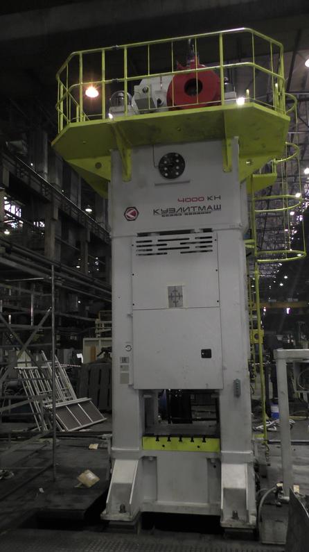 Metal MAC Handelsagentur Sybille Gränitz GbR, Goethestrasse 3 in Oberlungwitz