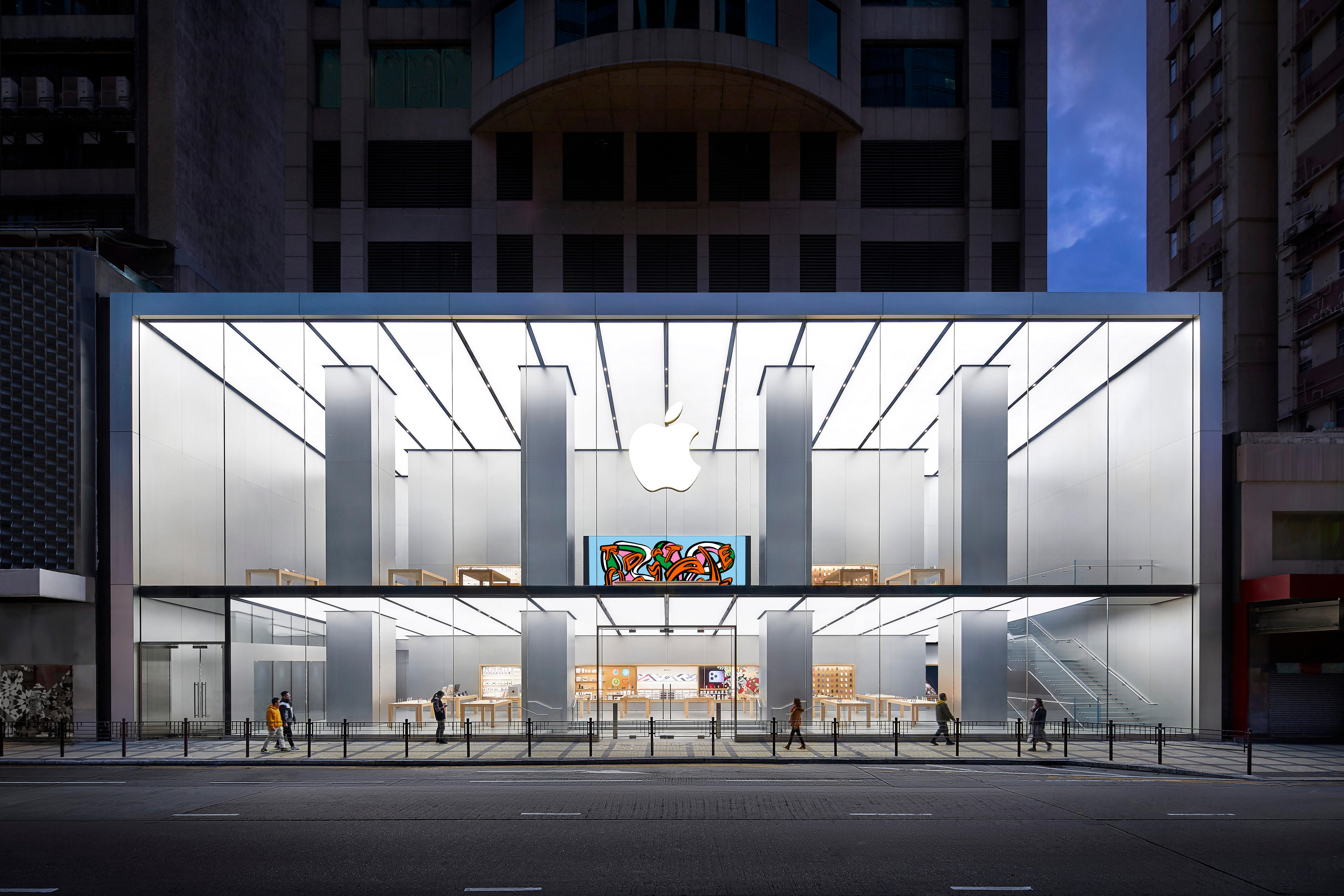 Images Apple Canton Road