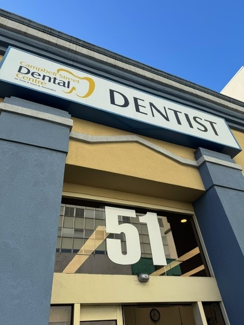 Images Campbell St Dental Centre