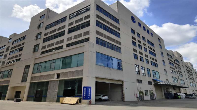 Amgoune E-Commerce, Werdstrasse 20a in Neuendorf