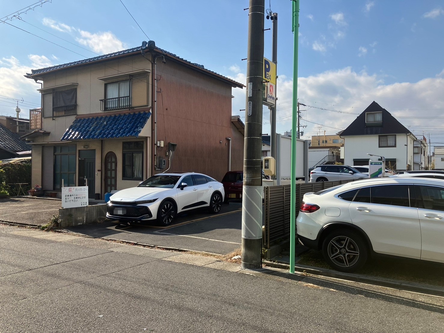 Images ONE PARK下飯田町1丁目