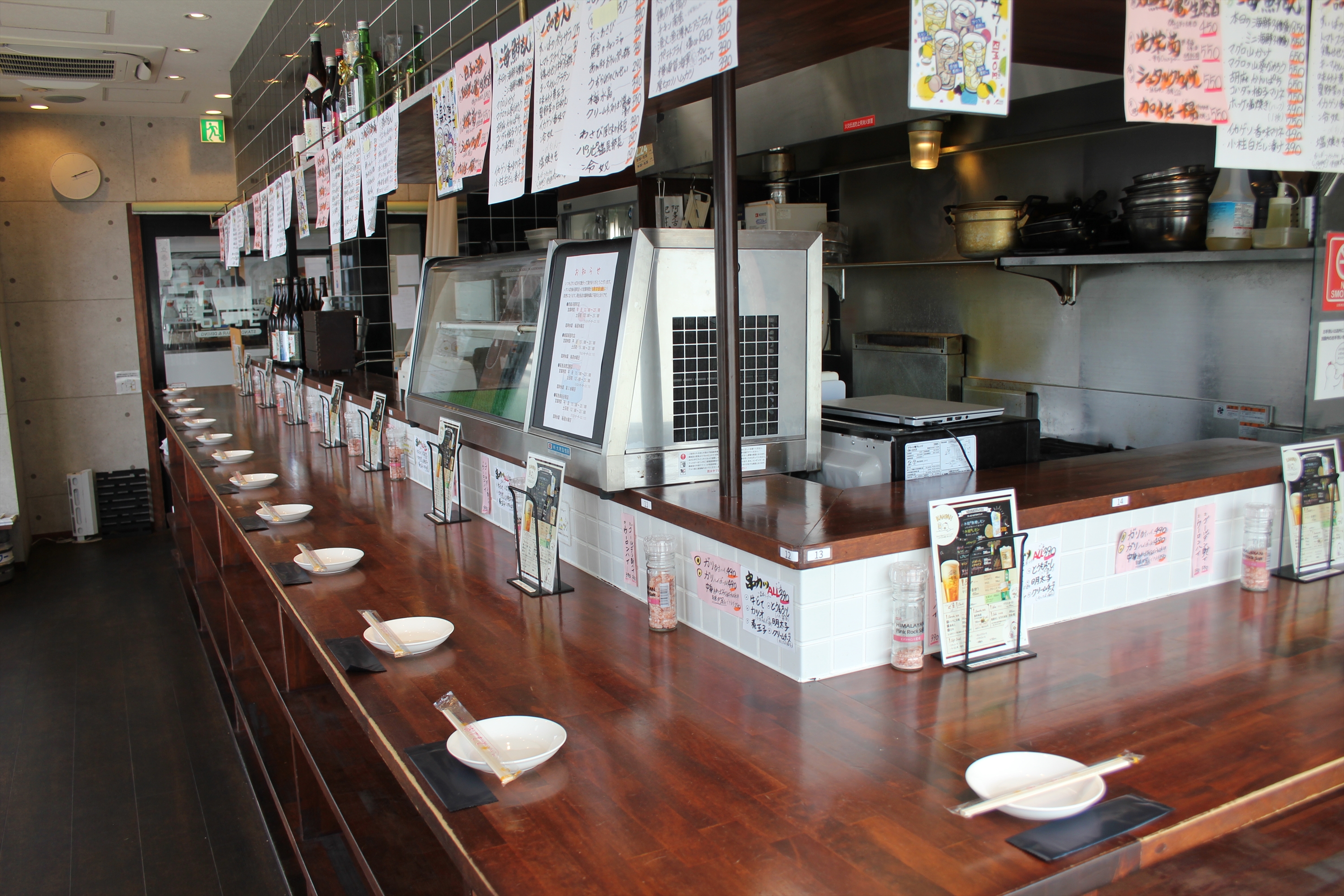 Images すいば 阪急洛西口駅店