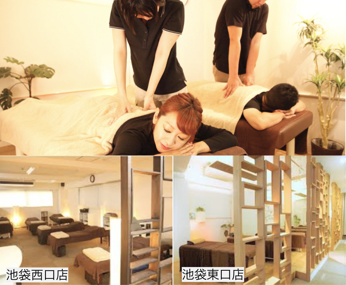 Images 首肩マッサージ専門店 あし肩本舗 池袋西口スペシャリスト店