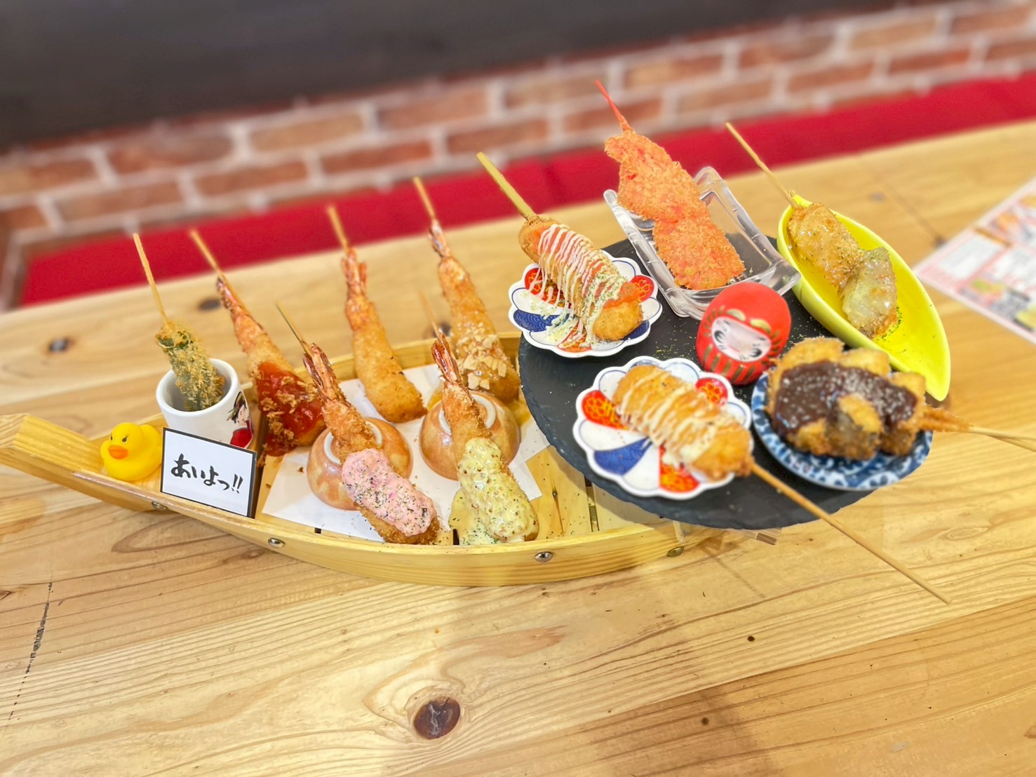 Images あいよっ！四条高倉店