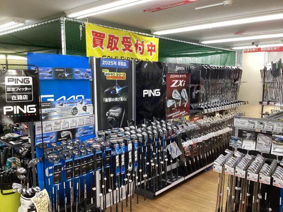 Images ゴルフパートナー Ｒ６ひたちなか市毛店