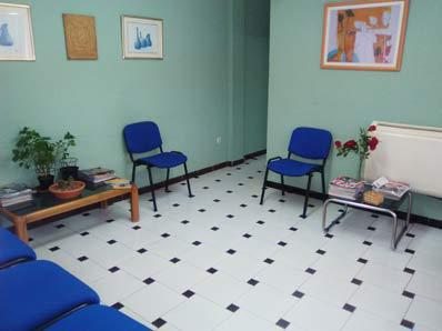 Images Clínica Sos Medicina General - Medical Center