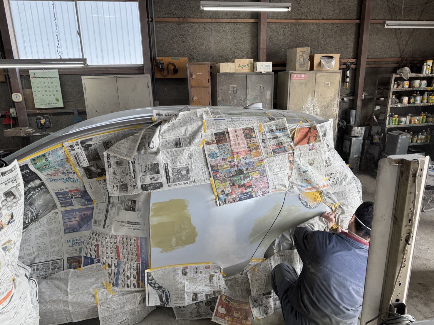 Images ほっこう自動車工業