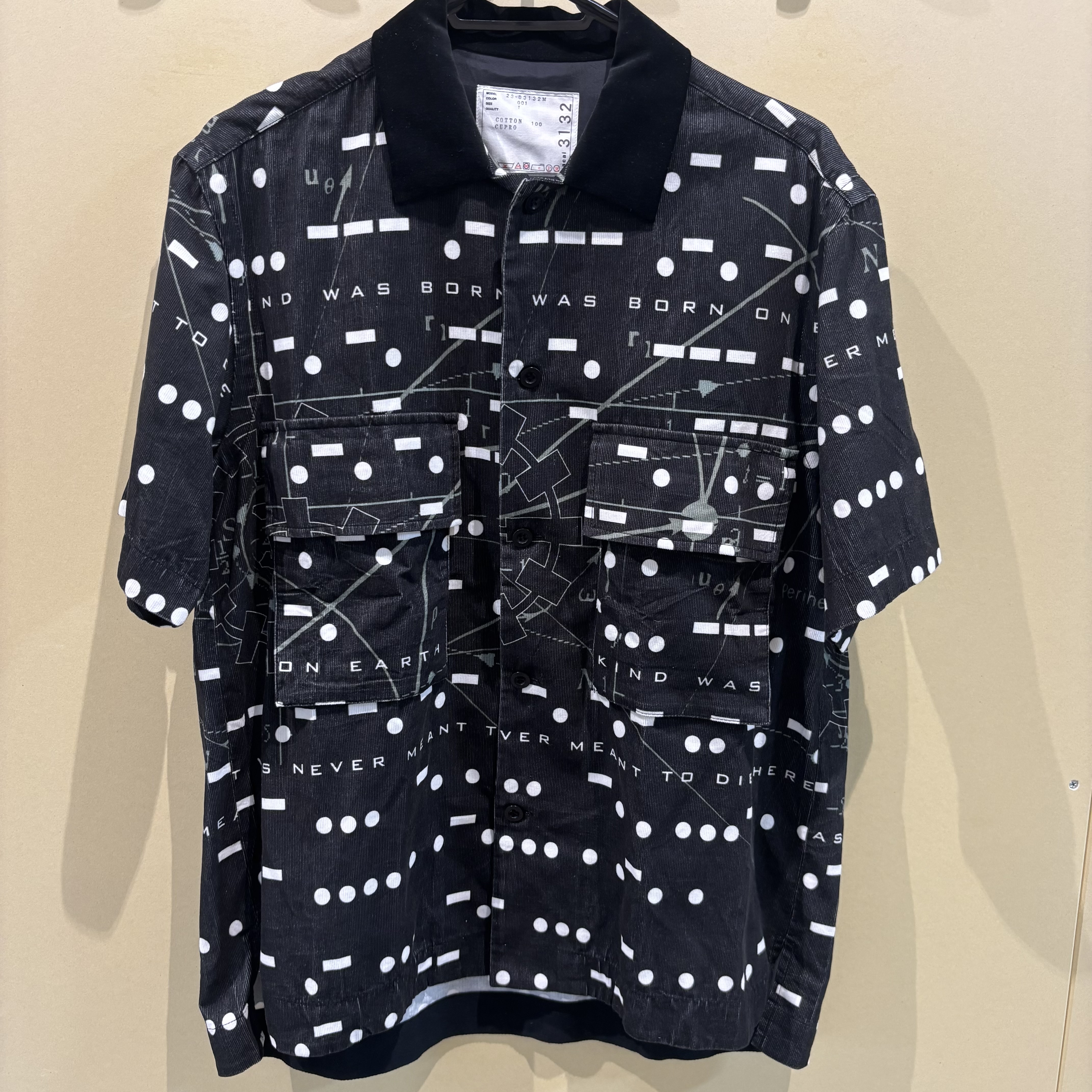 Images KOMEHYO（コメ兵）買取センターららぽーと安城