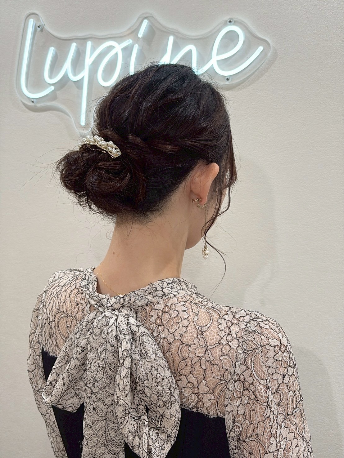 Images Lupine total beauty