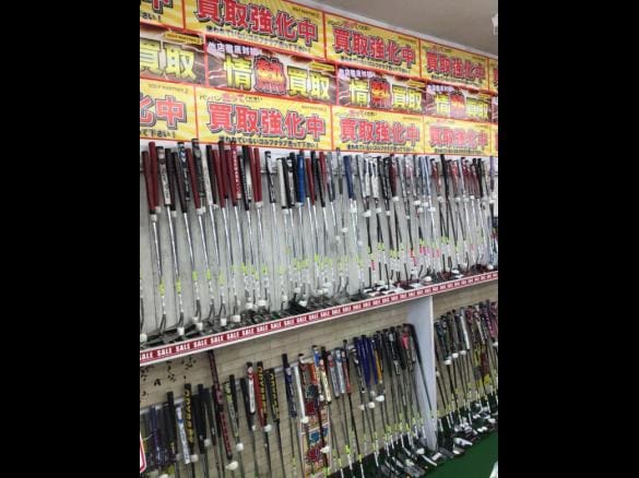 Images ゴルフパートナー 豊中服部店