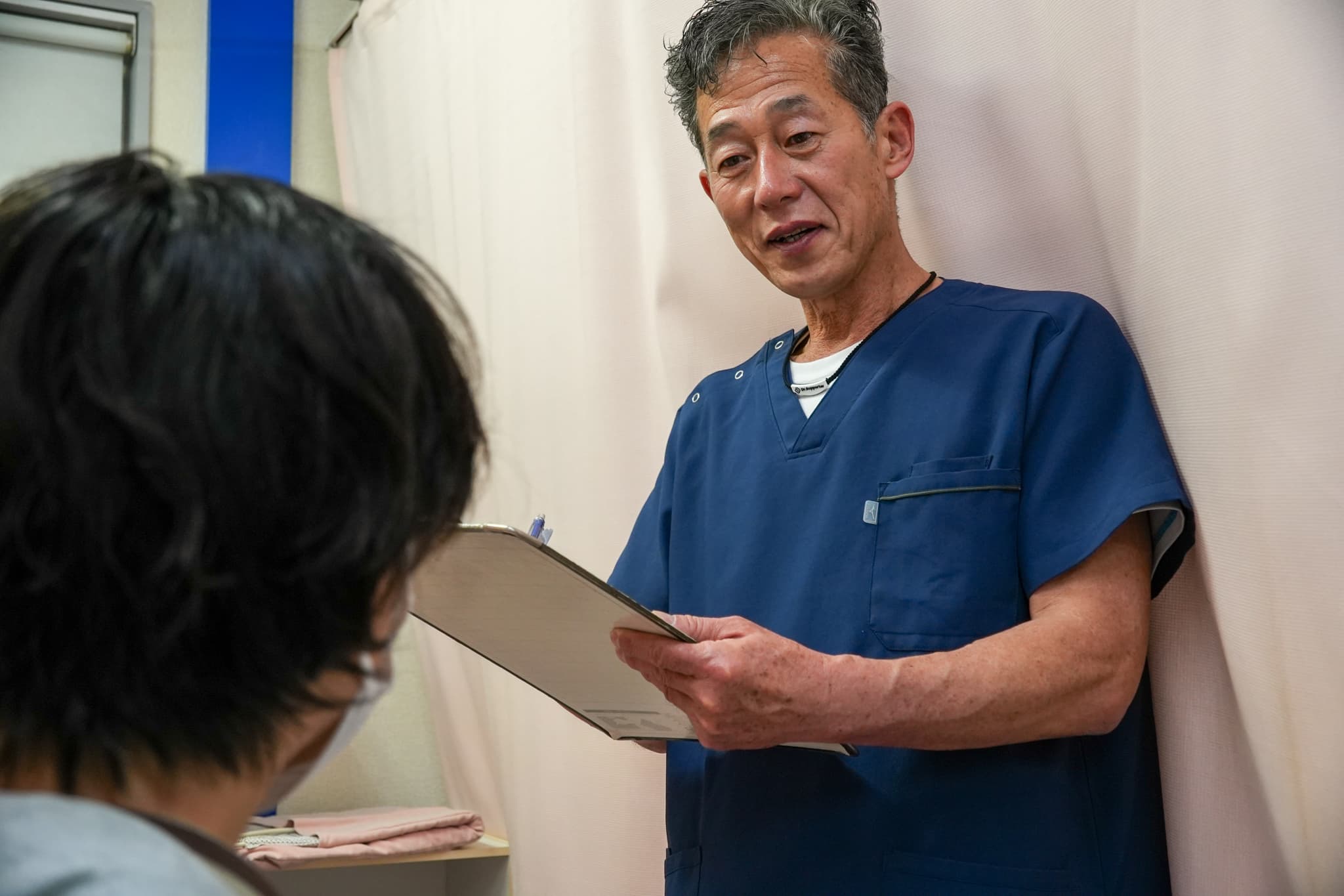 Images あおぞら接骨院