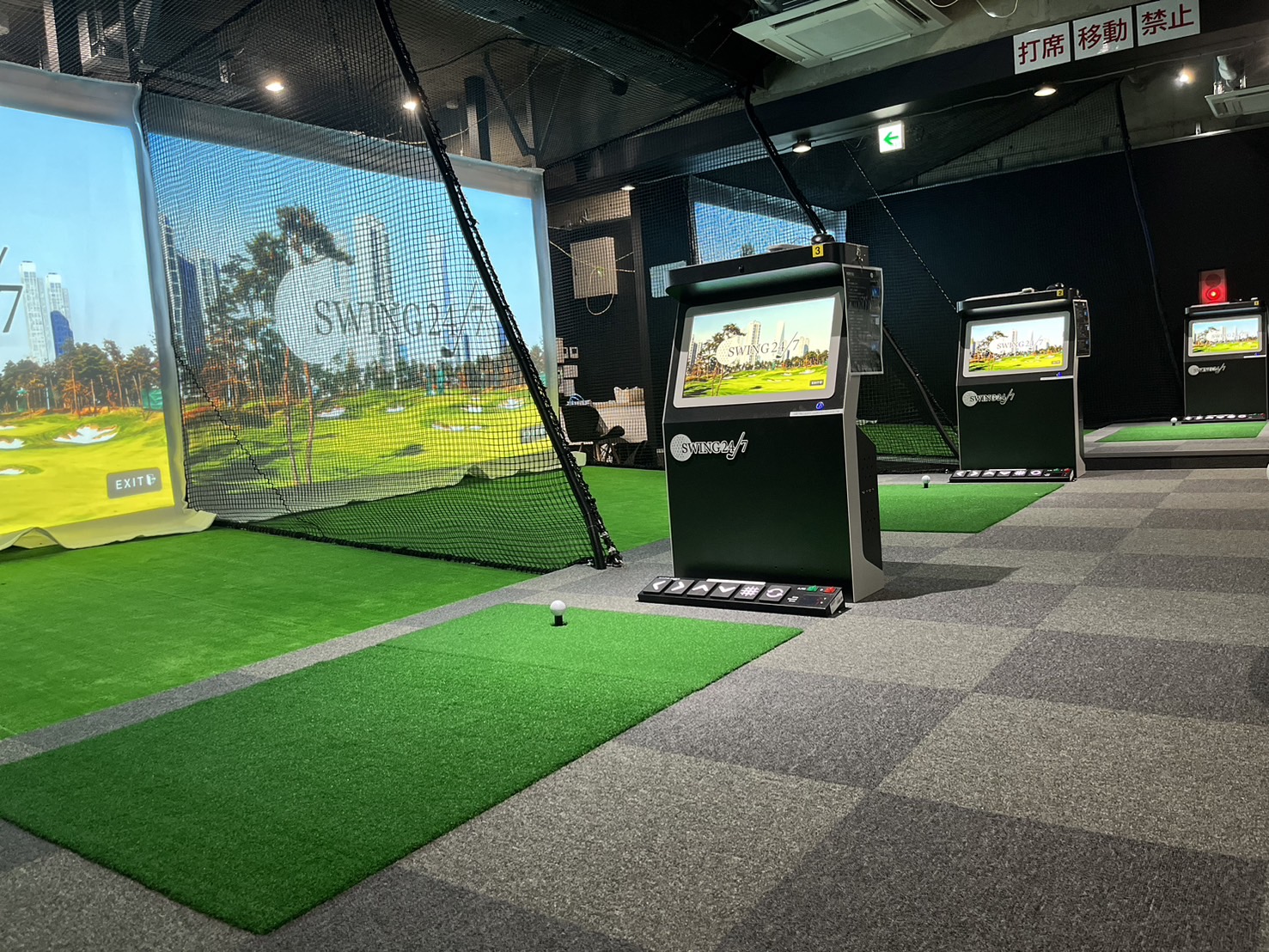 Images インドアゴルフ練習場 SWING24/7 茅場町店