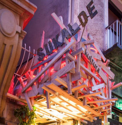 Images Sukalde Kultura