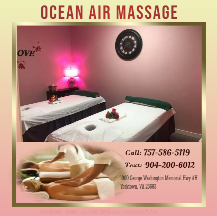 Images Ocean Air Massage