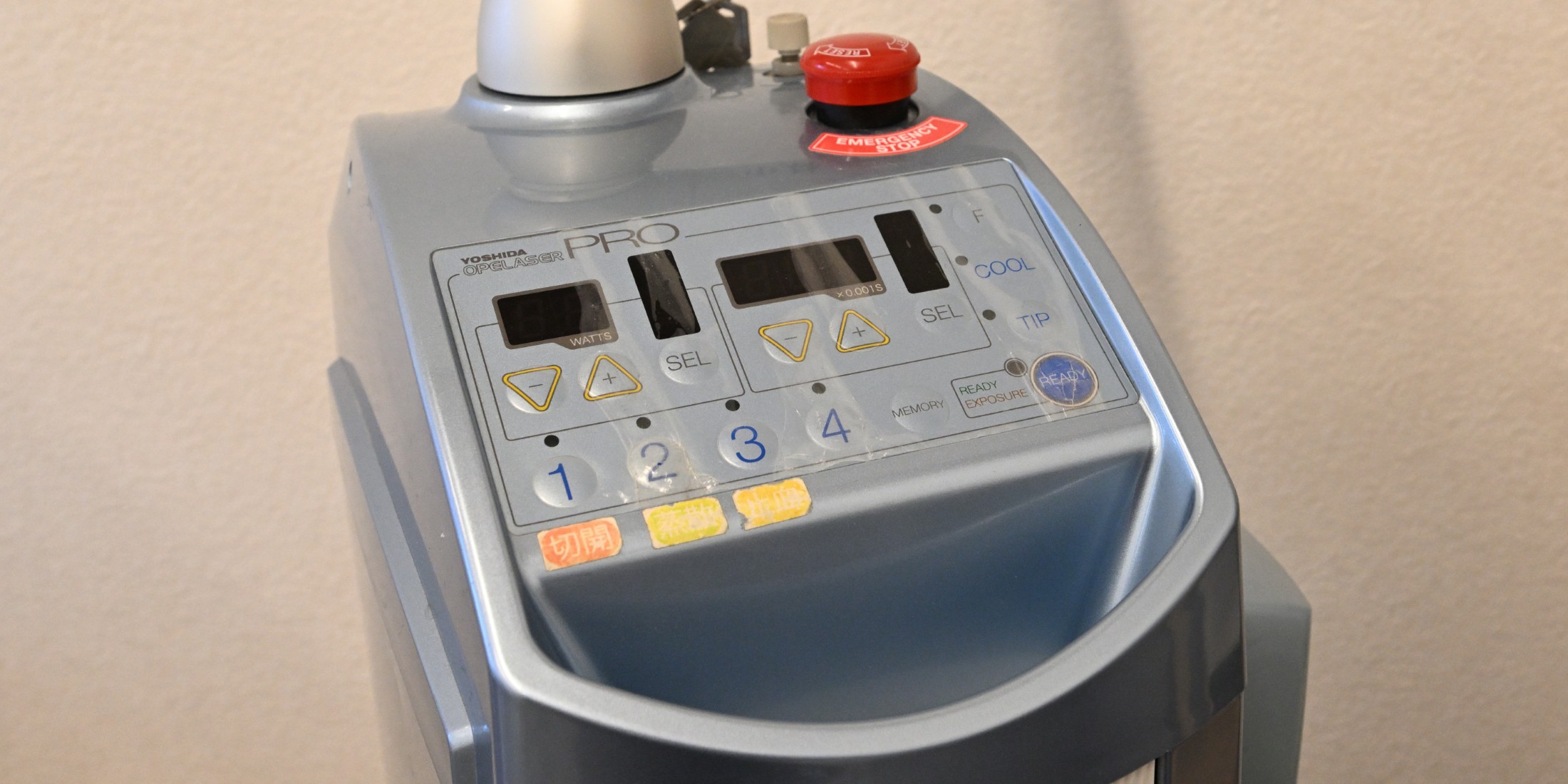 Images レオンデンタルオフィス帯広院