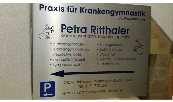 Logo Physiotherapie Petra Ritthaler