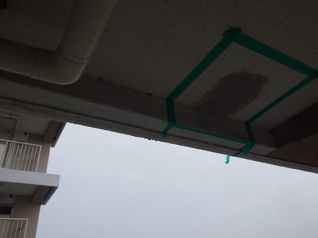 Images 株式会社アイゼン