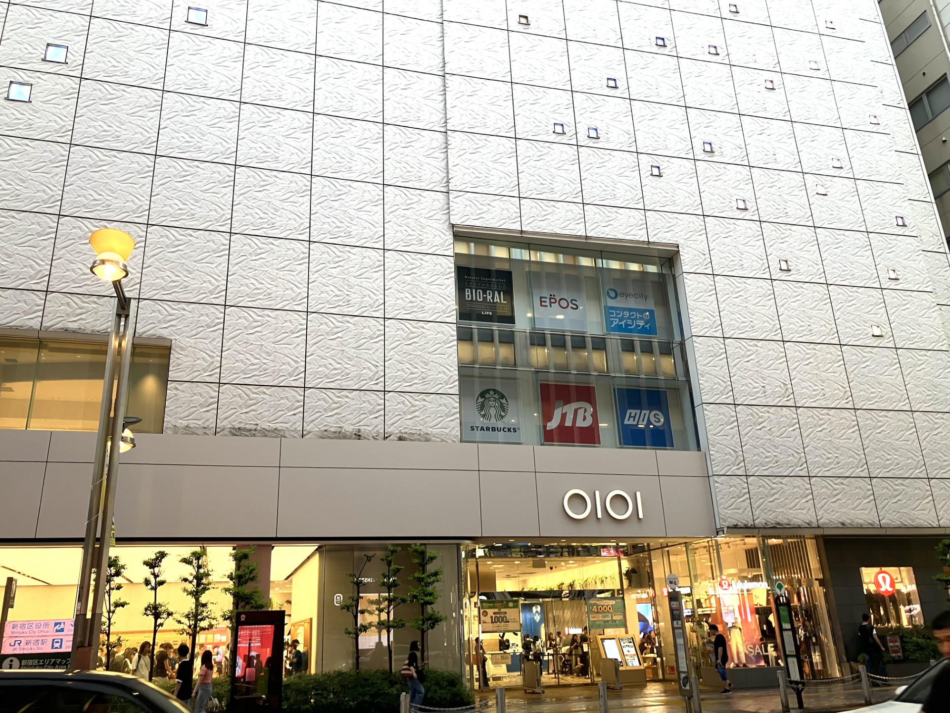 Images JTBウエディングプラザ新宿本店