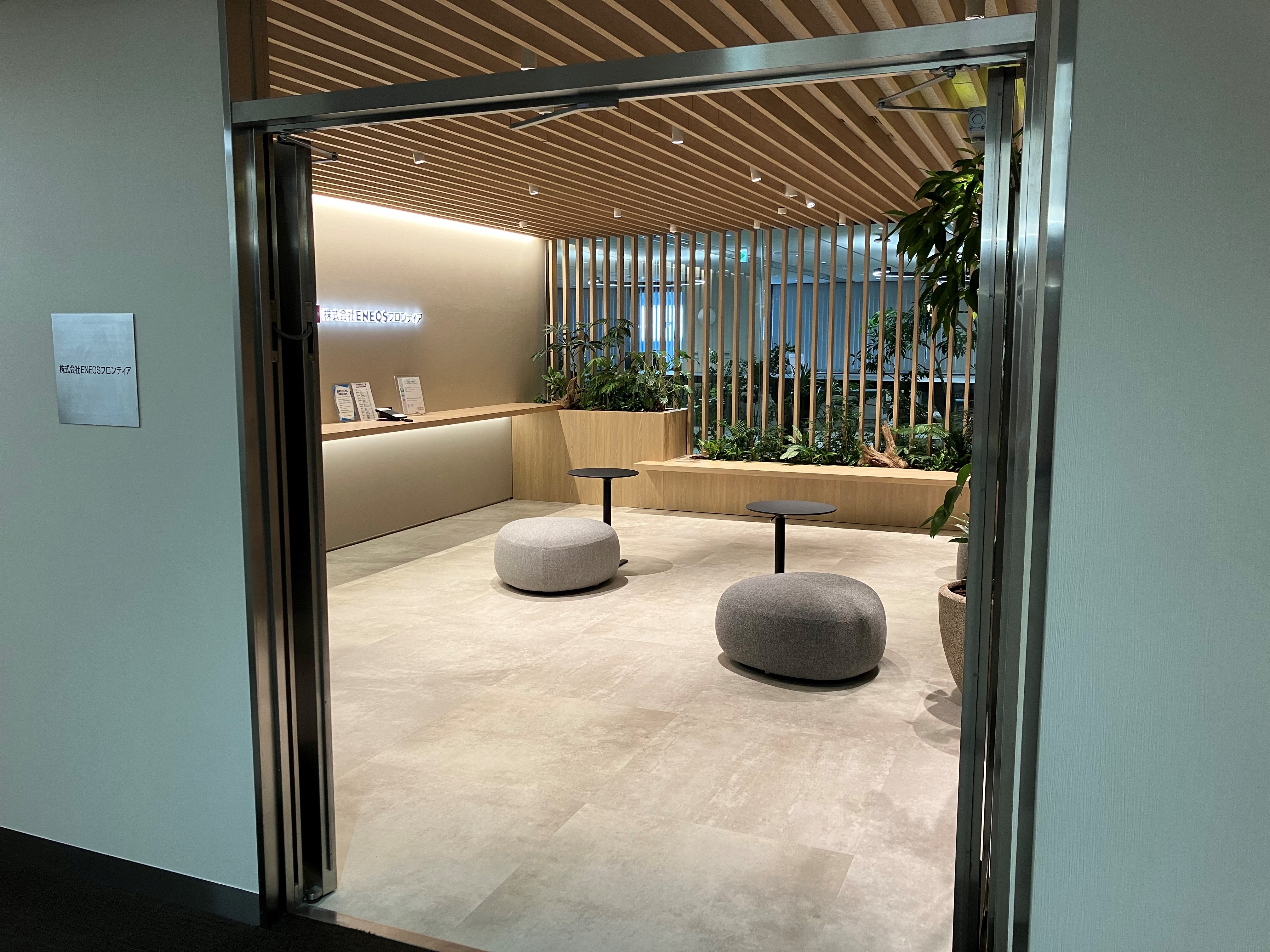 Images 株式会社 ＥＮＥＯＳモビリニア 本社