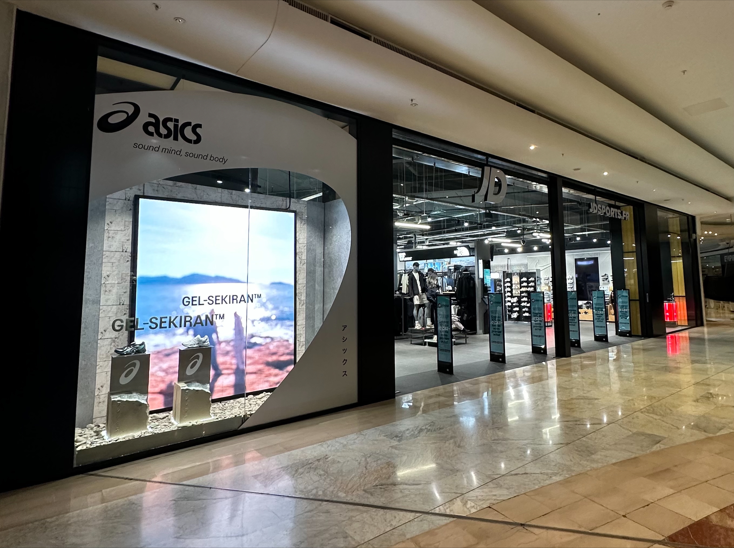 Miniature de la galerie