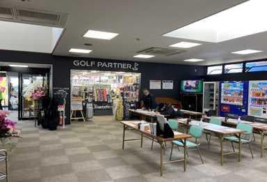Images ゴルフパートナー みなと店（ポートゴルフエポック内）