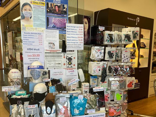 Images Aritaum Torrance: Korean Beauty Supplies & Cosmetics (located inside H-Mart)