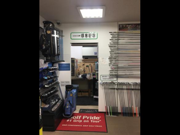 Images ゴルフパートナー 札幌ヒューマンゴルフガーデン店