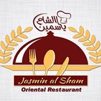 Jasmin al Sham Logo