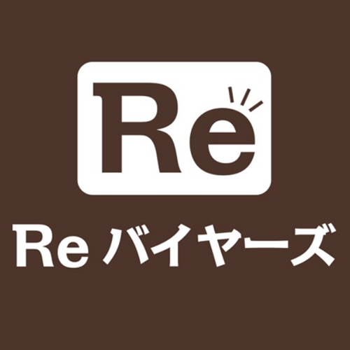 リサイクル出張買取Reバイヤーズ Logo