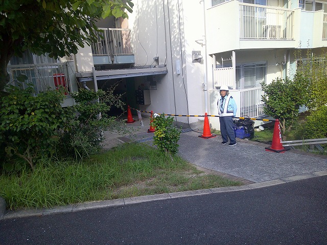 Images 株式会社アイゼン
