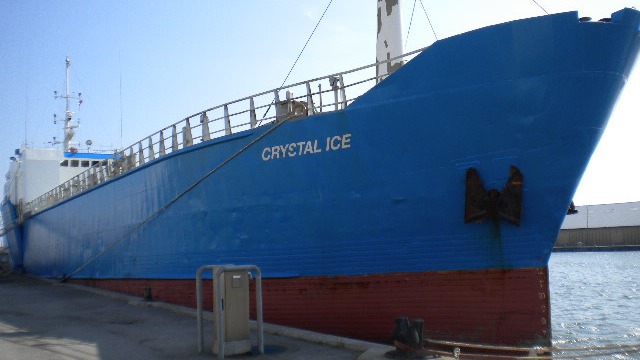 Images Hirtshals Stevedore ApS